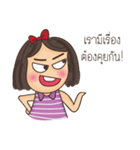 Wife complain（個別スタンプ：16）