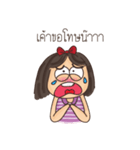 Wife complain（個別スタンプ：17）