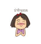 Wife complain（個別スタンプ：18）