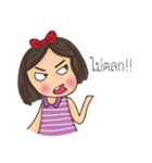 Wife complain（個別スタンプ：21）