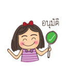 Wife complain（個別スタンプ：23）