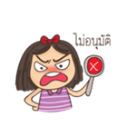 Wife complain（個別スタンプ：24）