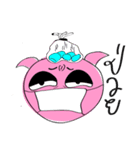Pig TOO Tamutamii（個別スタンプ：2）