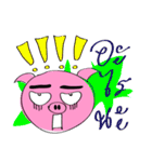 Pig TOO Tamutamii（個別スタンプ：5）