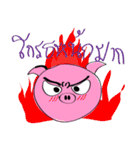 Pig TOO Tamutamii（個別スタンプ：6）