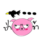 Pig TOO Tamutamii（個別スタンプ：9）