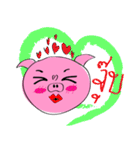 Pig TOO Tamutamii（個別スタンプ：11）