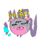 Pig TOO Tamutamii（個別スタンプ：17）