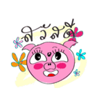 Pig TOO Tamutamii（個別スタンプ：19）