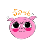 Pig TOO Tamutamii（個別スタンプ：25）
