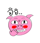 Pig TOO Tamutamii（個別スタンプ：33）