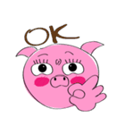 Pig TOO Tamutamii（個別スタンプ：37）