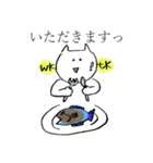 あのーいんぐ きとぅん（個別スタンプ：4）