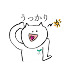 あのーいんぐ きとぅん（個別スタンプ：6）