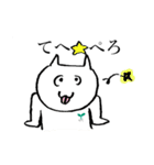 あのーいんぐ きとぅん（個別スタンプ：15）