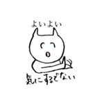 あのーいんぐ きとぅん（個別スタンプ：20）