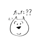 あのーいんぐ きとぅん（個別スタンプ：21）