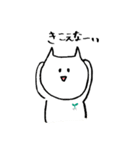 あのーいんぐ きとぅん（個別スタンプ：22）