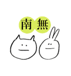 あのーいんぐ きとぅん（個別スタンプ：23）