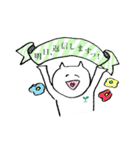 あのーいんぐ きとぅん（個別スタンプ：24）