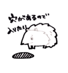フランクなモノクロはりねずみ（個別スタンプ：7）