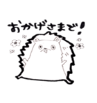 フランクなモノクロはりねずみ（個別スタンプ：10）