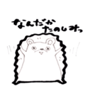 フランクなモノクロはりねずみ（個別スタンプ：11）