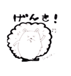 フランクなモノクロはりねずみ（個別スタンプ：12）