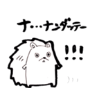 フランクなモノクロはりねずみ（個別スタンプ：14）
