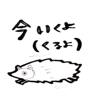 フランクなモノクロはりねずみ（個別スタンプ：16）