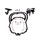 フランクなモノクロはりねずみ（個別スタンプ：21）
