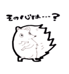 フランクなモノクロはりねずみ（個別スタンプ：26）