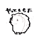 フランクなモノクロはりねずみ（個別スタンプ：29）