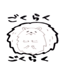 フランクなモノクロはりねずみ（個別スタンプ：35）