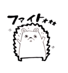 フランクなモノクロはりねずみ（個別スタンプ：36）