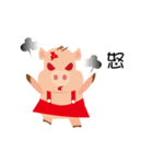 PP pig life（個別スタンプ：3）