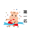 PP pig life（個別スタンプ：17）