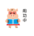 PP pig life（個別スタンプ：20）