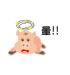 PP pig life（個別スタンプ：22）