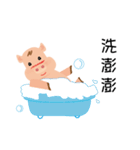 PP pig life（個別スタンプ：26）
