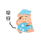 PP pig life（個別スタンプ：27）