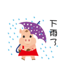 PP pig life（個別スタンプ：28）