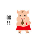 PP pig life（個別スタンプ：29）