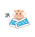 PP pig life（個別スタンプ：30）