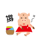 PP pig life（個別スタンプ：32）