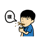 My name is YUP.（個別スタンプ：25）