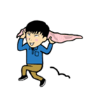 My name is YUP.（個別スタンプ：29）