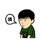 My name is YUP.（個別スタンプ：38）