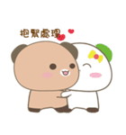 Puffkuma BF（個別スタンプ：2）