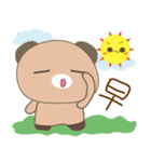 Puffkuma BF（個別スタンプ：10）